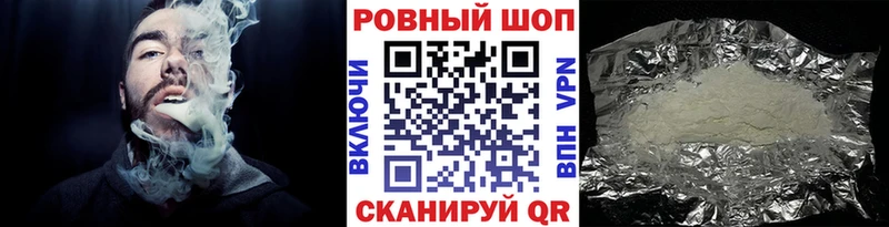 Купить Конопля  Cocaine  СОЛЬ  Меф  ГАШИШ  Куровское