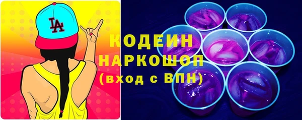 скорость mdpv Корсаков