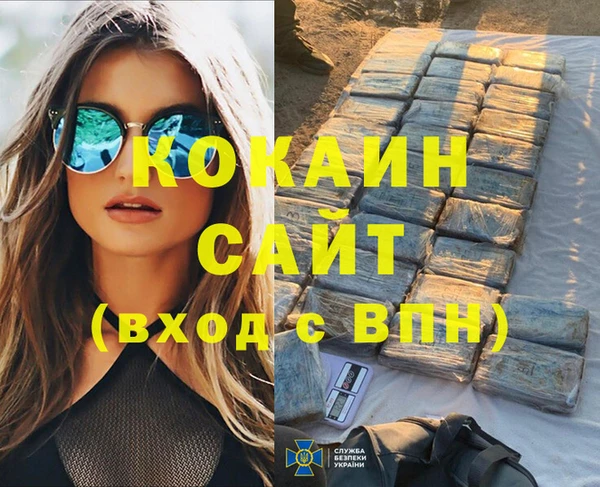 jwh Козловка