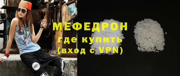 дживик Кодинск