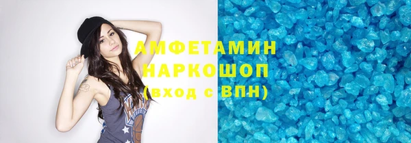 дживик Кодинск