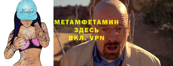 spice Козельск
