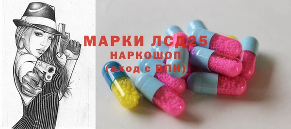 jwh Козловка