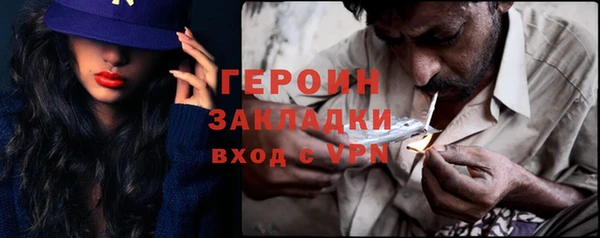 spice Козельск