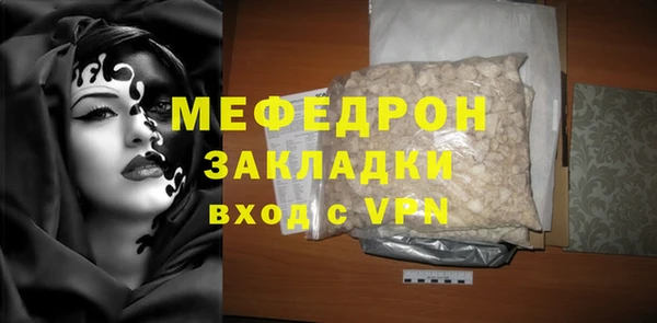 jwh Козловка