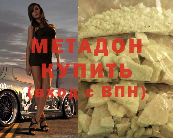 дживик Кодинск