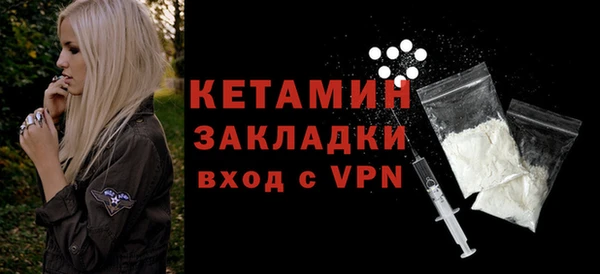 дживик Кодинск