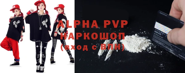 дживик Кодинск
