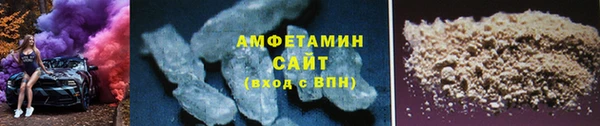 jwh Козловка