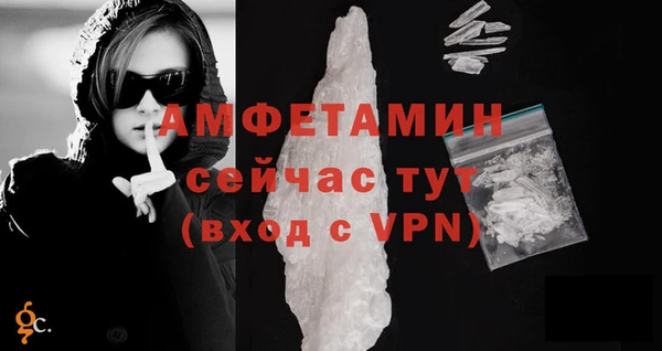 jwh Козловка