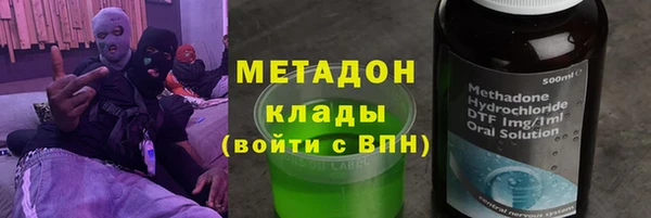 дживик Кодинск