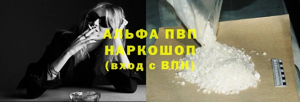 jwh Козловка