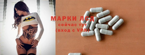скорость mdpv Корсаков