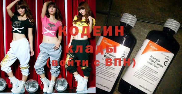 дживик Кодинск