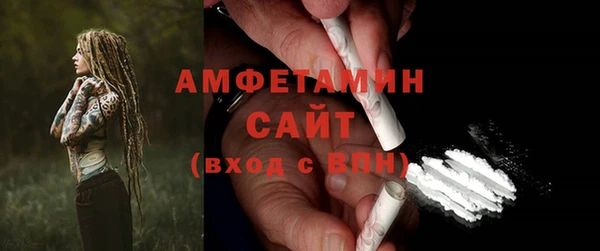 spice Козельск