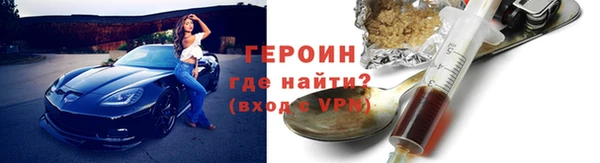 jwh Козловка