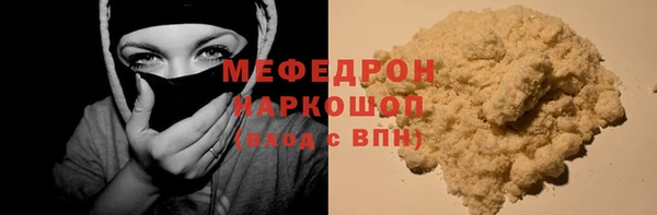 бошки Коряжма