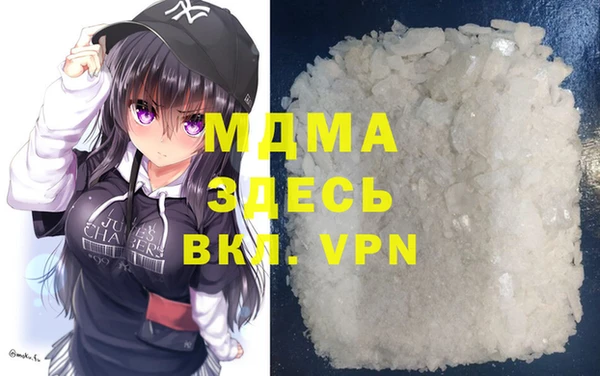 дживик Кодинск