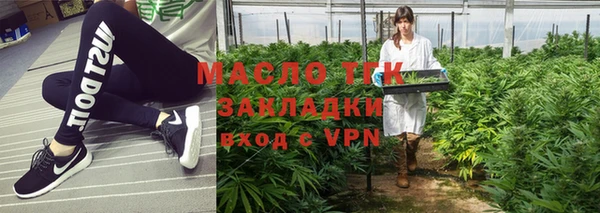 дживик Кодинск