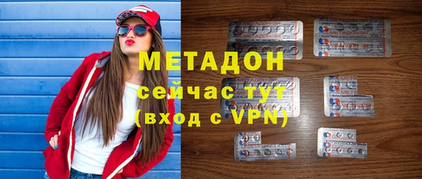 дурь Костерёво
