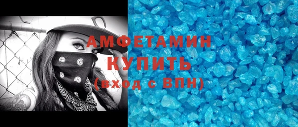 spice Козельск
