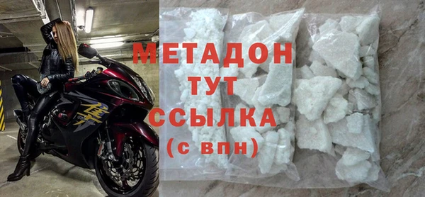 дживик Кодинск