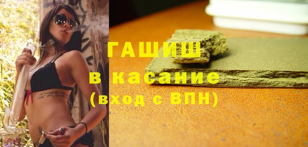 дживик Кодинск