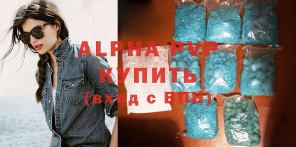 бошки Коряжма