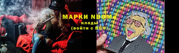 spice Козельск
