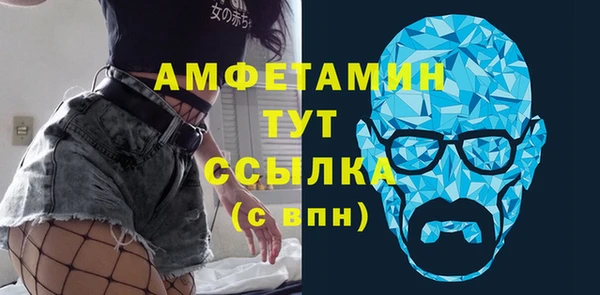 jwh Козловка