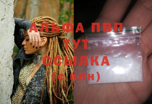 jwh Козловка