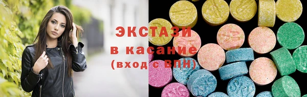 spice Козельск