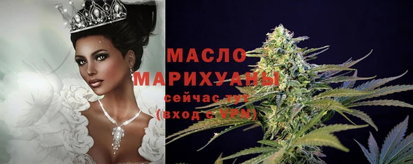 скорость mdpv Корсаков